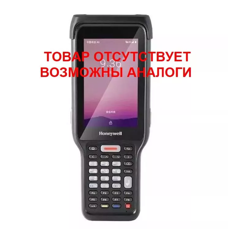 ТСД Терминал сбора данных Honeywell ScanPal EDA61K EDA61K-0NC924PGRK