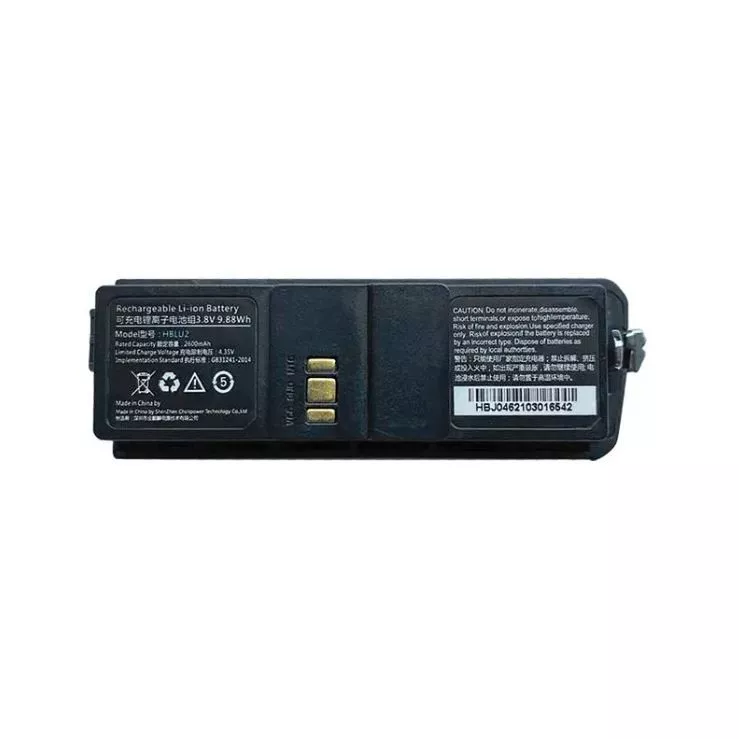 Аккумуляторная батарея HBLU2 (Battery) 3.8V 2600mAh для Urovo U2